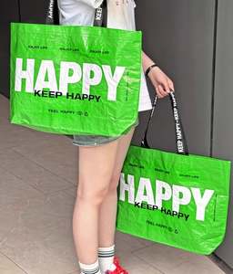 Bolsa de Compras Grande Impermeable, Bolsas de Compras Plegables de PP Tejido con Asas - Product Image 6