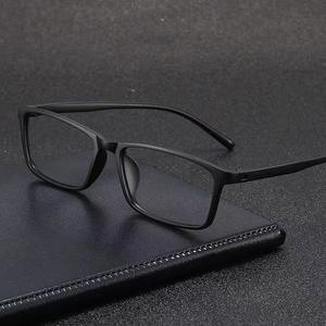 <span class=keywords><strong>Gafas</strong></span> TR90 con grado de potencia de lente para el trabajo de la computadora para bloquear la luz <span class=keywords><strong>azul</strong></span> <span class=keywords><strong>gafas</strong></span> de <span class=keywords><strong>filtro</strong></span> de bloqueo de luz <span class=keywords><strong>azul</strong></span> sin tornillo - Product Image 6