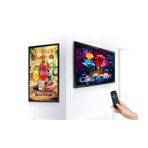 <span class=keywords><strong>42</strong></span> pouces 360 degrés rotatif publicité mobile programmé lcd affichage - Product Image 1