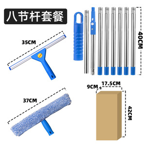 Juego de Raspadores de Vidrio para Exteriores con Barra Telescópica de 1.2m, Limpiador de Vidrios con Barra de Aluminio, Juego de Tubos Telescópicos Extensibles para Limpieza del Hogar - Product Image 5