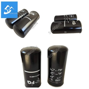 Nouveau filtre à huile pour compresseur industriel <span class=keywords><strong>Atlas</strong></span> 1291002070 en aluminium métallique à haute efficacité pour l'interception des impuretés, réduit l'oxydation de l'huile - Product Image 2