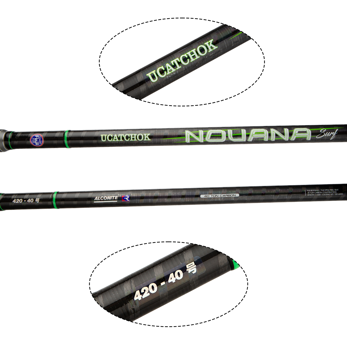 UCATCHOK 4.25/4.5m High Carbon Fiber Surf Long Casting Rod