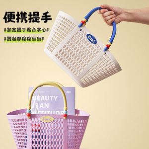 Fun Storage Basket With Handles PP Material Rectangle Shape For Bathroom Kitchen Use - Product Image 2