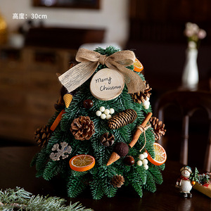 Arbre de Noël en <span class=keywords><strong>sapin</strong></span> noble fini de 30-40 cm avec nœud en velours et accents naturels, décoration de table réaliste pour les fêtes - Product Image 4