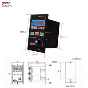 ตัวควบคุมความเร็วแบบดิจิตอลอัจฉริยะ UX-52 220V AC สำหรับมอเตอร์ DC แบบมีเกียร์ กล่องสวิตช์ปรับความเร็วแบบไม่มีขั้นตอน 6-400W - Product Image 5