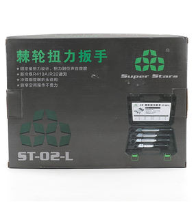 Hoge Precisie Open Type Autoreparatiesleutel Airconditioning Onderhoudstool Ratel Momentsleutel ST-02L - Product Image 6