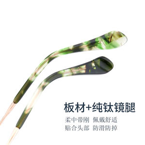 Monturas de Gafas de Titanio Puro Qi Muiyat, Montura Octogonal Completa, Lentes de Resina con Protección Anti Luz Azul, Diseño Redondo Unisex - Product Image 4