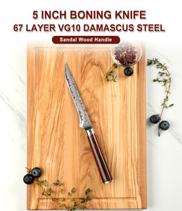 Couteau à désosser Amber de 5 pouces, 67 couches d'acier Damas VG10, couteau de cuisine, couteau à fileter le poisson avec manche en bois - Product Image 2