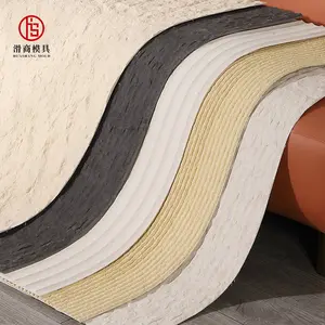 编织纹理柔性瓷砖mcm外砖装饰墙面覆层天然石材瓷砖尺寸柔性覆层石材
