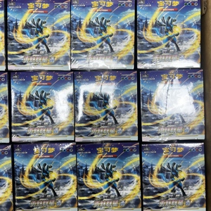 Tarjetas Coleccionables, Gran Venta en China, 7.0 Brave Charm Star, Tarjeta PTCG, Paquete <span class=keywords><strong>de</strong></span> Refuerzo Preliminario, Regalos <span class=keywords><strong>para</strong></span> Niños - Product Image 4