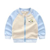 Online-Shopping Indien für chinesische Kostüm Herbst jacke von Jungen Mantel von China Lieferant