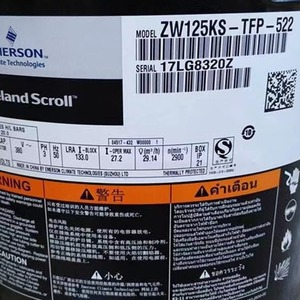 คอมเพรสเซอร์ปั๊มความร้อน ZW 12 โวลต์ 410A อุปกรณ์ทำความเย็นสำหรับซ่อมและเปลี่ยนเครื่องปรับอากาศ - Product Image 2