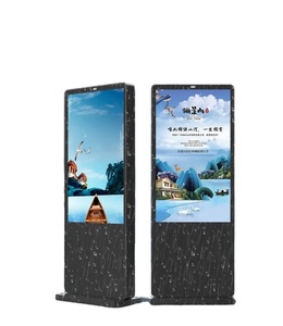 Không thấm nước cực nhà hàng phải đối mặt với kỹ thuật số biển quảng cáo Màn hình Totem <span class=keywords><strong>video</strong></span> LCD màn hình ngoài trời - Product Image 1