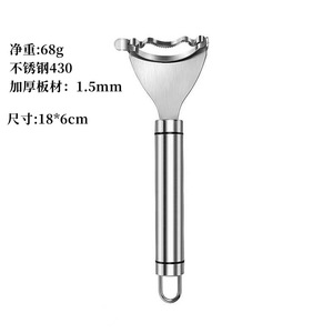 Éplucheur de maïs en acier inoxydable 430, 18x6cm, épaissi 1,5 mm, outil de cuisine durable - Product Image 1