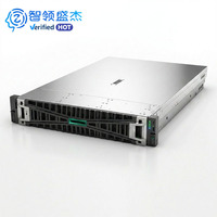 Serveur rackable HPE ProLiant DL380 Gen12 d'origine avec deux processeurs Intel Xeon pour des charges de travail critiques sécurisées