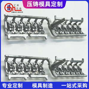Tirettes de fermeture éclair en alliage de zinc 26253, moulage haute pression pour vêtements et valises - Product Image 4