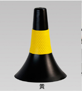 Cônes d'agilité de football Youngson Sports 23 cm en PE durable, antidérapants, pour entraînement de vitesse et marquage de dribble, équipement d'entraînement de football - Product Image 3
