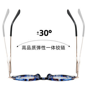 87307 Montura de Gafas Ópticas Cat Eye para Mujer, Montura Completa de TR90 y Metal, Protección Anti Luz Azul - Product Image 4