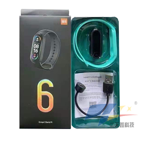 Lige-bracelet connecté de Sport M6, étanche 2021, avec BT, appel, capteur d'activité physique en ligne - Product Image 2