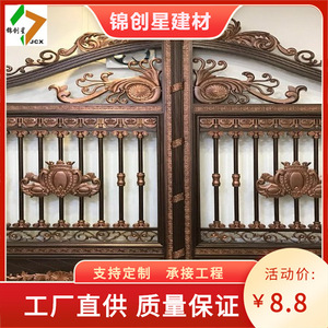 Porte automatique battante en aluminium de style européen pour cour de villa, durable, avec revêtement en poudre, installation facile - Product Image 4