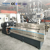 Machine de laminage plastique PP PE EVA TPU PBS PLA, machine d'extrusion de feuilles PET PP, machine à granulés plastiques