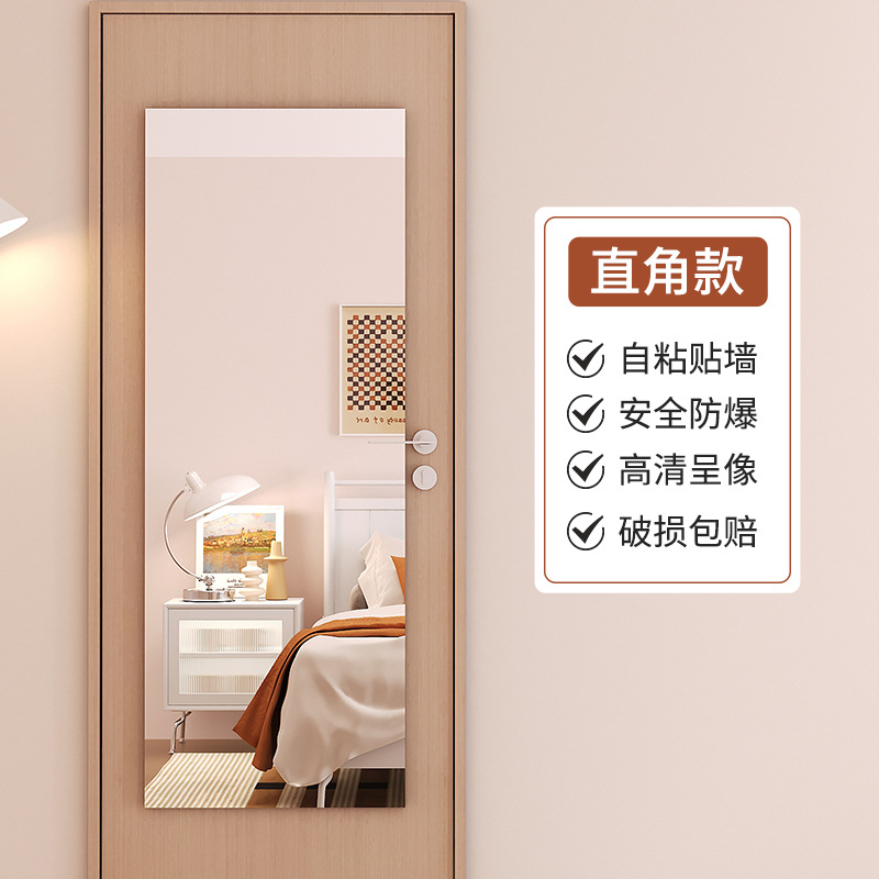 50*120cm angle droit [compensation de paquet de dommages d'imagerie hd]