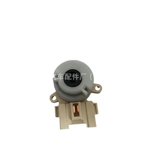 Interruptor de Encendido 84450-12200 HX-4445 Para Toyota, Pieza de Repuesto - Product Image 2