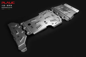 JunChen JMC DADAO Da Dao EV Todoterreno, Nueva Cubierta Protectora de Repuesto para Chasis de Automóvil de Aleación de Aluminio y Magnesio 3D, Un Año de Garantía - Product Image 2