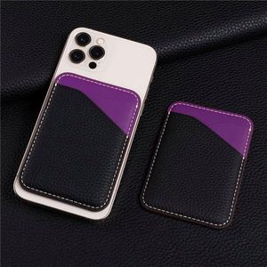 Portefeuille magnétique tendance en cuir pour MagSafe – Étui autocollant fin et minimaliste pour cartes de crédit (vente en gros) - Product Image 1