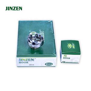 JINZEN HSM-B1H/KHS20-R крючок JZ-10016 использования для типичного GC6-5 хорошего качества, запчасти для швейной машины, универсальные аксессуары, оптовая продажа - Product Image 3