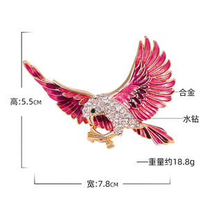 TIANSHE Broche Aigle en Alliage, Style Mode Europe-Amérique, Ornée de Diamants, Motif Animal Exagéré, Finition Émail Coulé, Polyvalente et Originale - Product Image 2