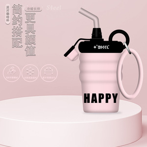 แก้วน้ำสแตนเลสหุ้มฉนวนพร้อมหลอดแก้วพกพาสำหรับเดินทางสำหรับรถยนต์และใช้งานกลางแจ้ง - Product Image 4