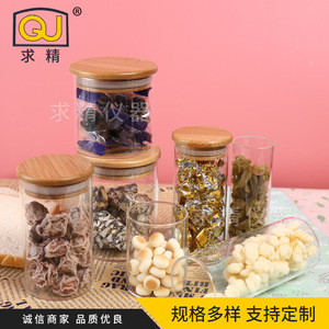 Seeking Excellence <b>Glass</b> Jars With Cork Lids Airtight Storage <b>Containers</b> For Food Geometric Shape Soda Lime <b>Glass</b> Blown - Product Image 3