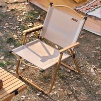 Table de camping pliable portable, table d'appoint pour chaise d'extérieur, légère, pour pique-nique, plage, pêche, parc