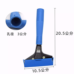 Espátula de limpieza tipo raspador, 10,5x20,5 cm, duradera, para eliminación de juntas de vidrio en paredes y suelos - Product Image 1