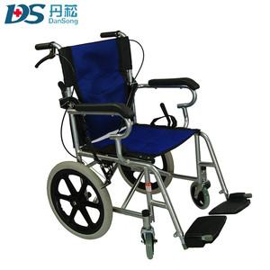 <span class=keywords><strong>Silla</strong></span> de hospital CE MDR con <span class=keywords><strong>ruedas</strong></span>, <span class=keywords><strong>silla</strong></span> de <span class=keywords><strong>ruedas</strong></span> ligera y de tamaño de embalaje pequeño, <span class=keywords><strong>silla</strong></span> de <span class=keywords><strong>ruedas</strong></span> - Product Image 5