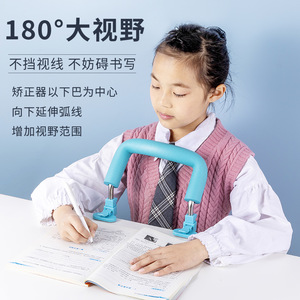 Correcteur de posture Mingqiang 3.0, version améliorée, pour la correction de la posture d'écriture sur le bureau des étudiants, bleu, rose, vert - Product Image 2