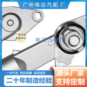 เทอร์โมสตัทเครื่องยนต์ Dn รุ่น 93275736 สำหรับรถยนต์เชฟโรเลต อะไหล่ทดแทน - Product Image 3