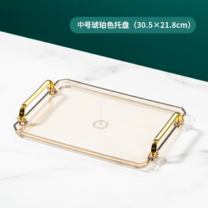 Light Luxury European-style Household Tea Cup and Water Cup <strong>Rectangular</strong> Tray, Beauty Salon Tea Tray, <strong>Plastic</strong> Handle <strong>Plate</strong> - Product Image 6