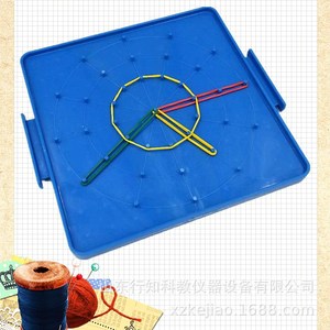 Tablero para clavos de 16*16 con orejetas internas, embalaje de color personalizable, venta directa del fabricante de instrumentos didácticos. - Product Image 1