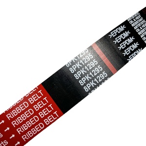 สายพานวีริบเบด รุ่น 8PK1295 สำหรับ CX7 ER8 R2AA 2.2L MZR CD ดีเซล 4 สูบ 4WD - Product Image 4
