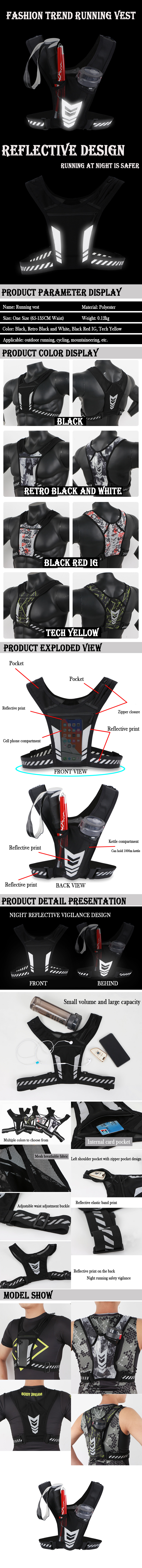 product-1-1