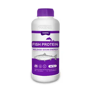 कार्बनिक मछली उर्वरक तरल अमीनो एसिड मछली भोजन प्रोटीन उर्वरक