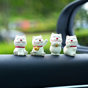 Lucky Cat <b>Car</b> <b>Ornament</b> 4Pcs Resin Feng Shui Decoration For Home Office <b>Car</b> Dashboard Gift - Product Image 1