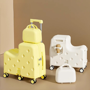 Caja de equipaje de viaje <span class=keywords><strong>para</strong></span> niños y <span class=keywords><strong>niñas</strong></span> Maleta de fácil montaje <span class=keywords><strong>con</strong></span> contraseña Caja de la madre <span class=keywords><strong>para</strong></span> aventuras familiares - Product Image 1