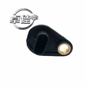 เซ็นเซอร์ตำแหน่งเพลาข้อเหวี่ยง ZJ-03-002 สำหรับ Roewe 550 OE F01R00F004 SNR200030 10502237 - Product Image 4