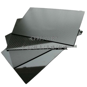 0.5mm 1mm 2mm 3mm 4mm 5mm 6mm Feuille de <span class=keywords><strong>fibre</strong></span> de carbone coupée sur mesure 1000mm - Product Image 4