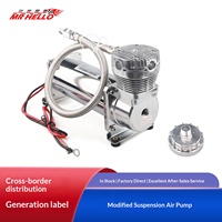 Car-Modification Air-Ride Suspension 12V Air Compressor Tire Inflator with Aluminum Alloy Steel ABS 1/4 NPT Car Ari Pump
