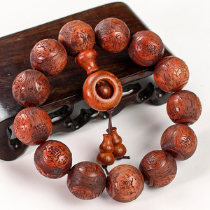 <b>Red</b> Sandalwood Beaded <b>Bracelet</b> 18Mm Carved Fortune Design Unisex Cultural Jewelry - Product Image 4