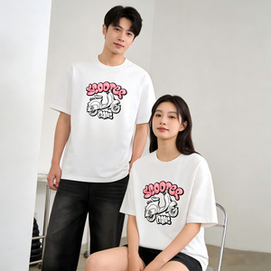 Camiseta de manga corta con estampado de Scooter Gang para hombre, 100% algodón, transpirable, informal, estilo urbano Q81 - Product Image 5